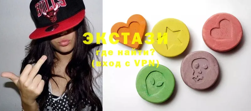 Ecstasy диски  блэк спрут сайт  Новое Девяткино 