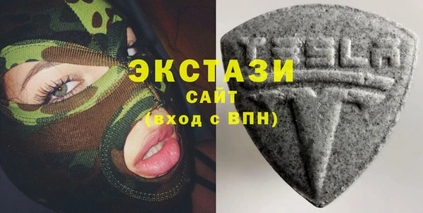 стаф Баксан